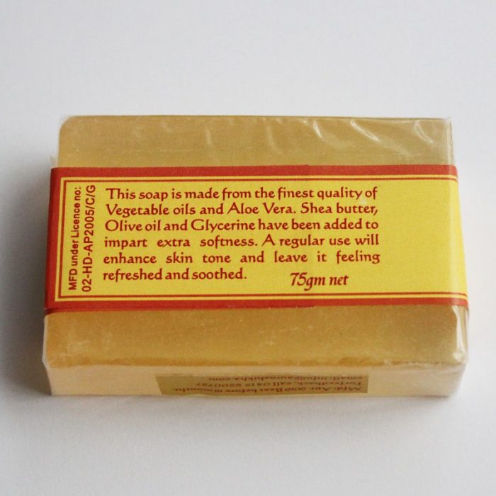 Savon naturel Auroshikha à l'Aloé Vera et Curcuma – Image 4